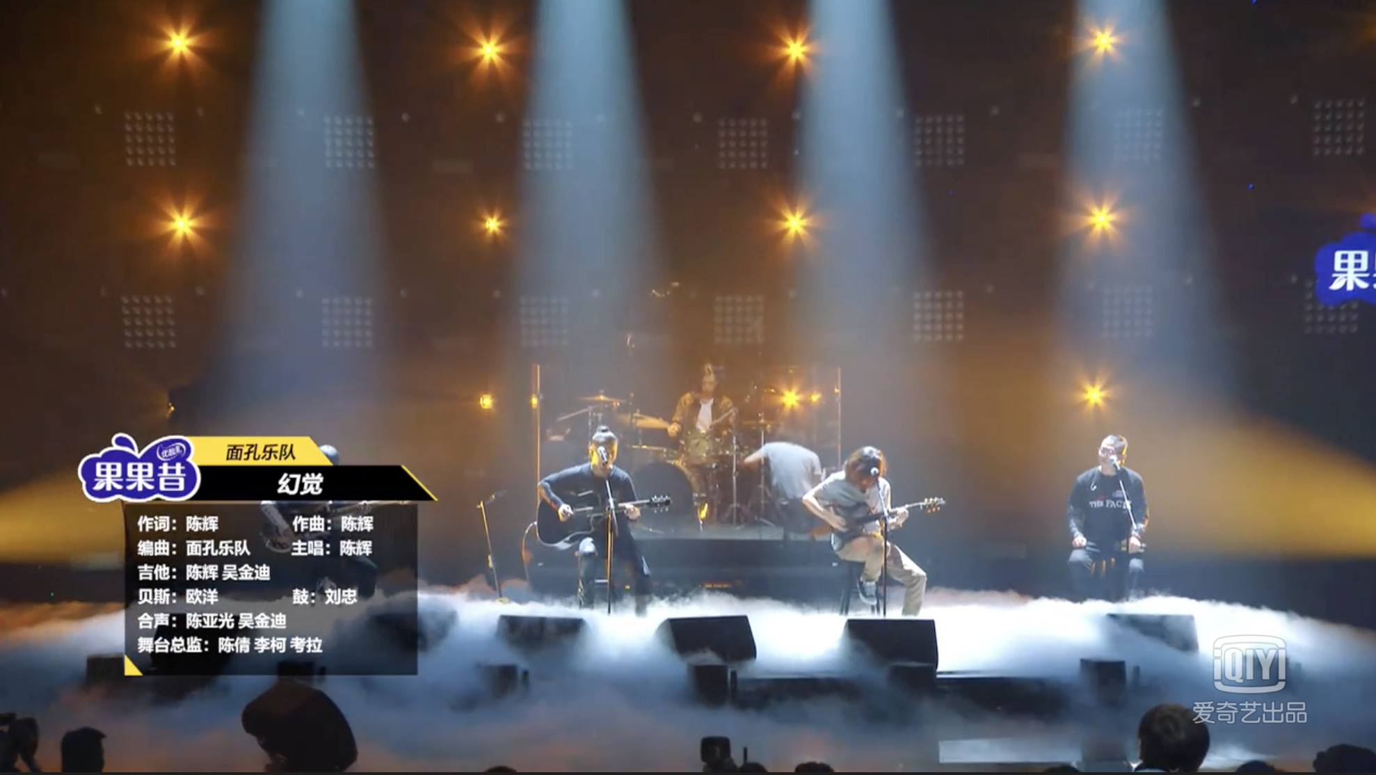 《乐队的夏天》淘汰的23支乐队中，他们最让我心疼惋惜...