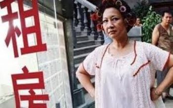 在悉尼租房！只要拿着这篇文章，就能吊打全悉尼房东！再也不怕黑-异乡好居