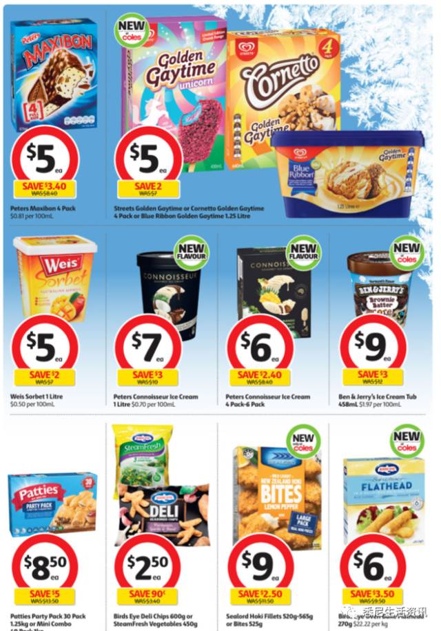 qv cream coles