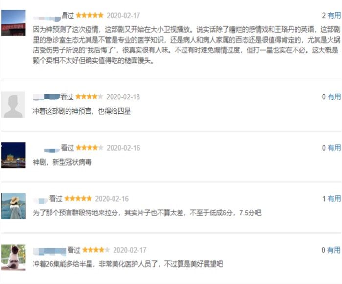 图片上传中...