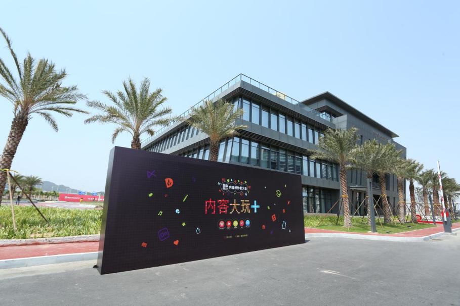 内容创业的新淘金机会