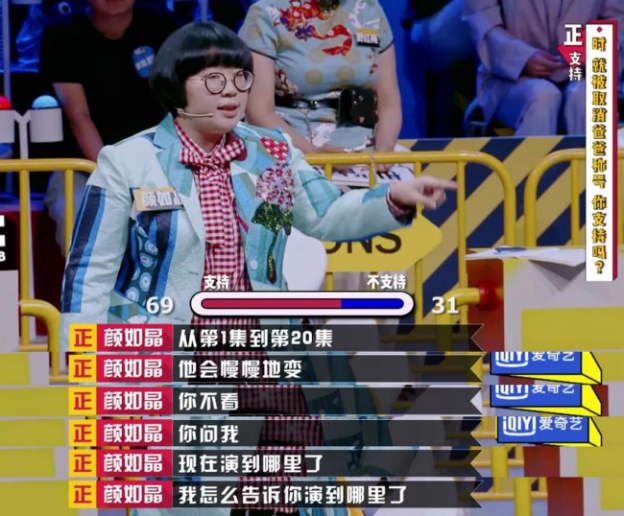 高三男生残忍弑母：那些杀害妈妈的儿子背后，是爸爸在递刀（组图） - 10