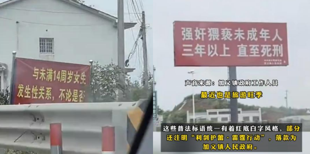 取卵针长什么样看过女性取卵的35cm穿刺针，我才明白为什么要抵制代孕！_https://www.jmylbn.com_新闻资讯_第16张