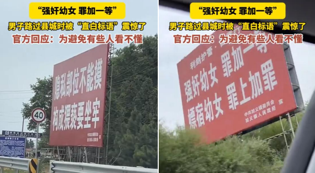 取卵针长什么样看过女性取卵的35cm穿刺针，我才明白为什么要抵制代孕！_https://www.jmylbn.com_新闻资讯_第15张