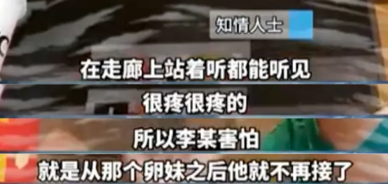 取卵针长什么样看过女性取卵的35cm穿刺针，我才明白为什么要抵制代孕！_https://www.jmylbn.com_新闻资讯_第6张