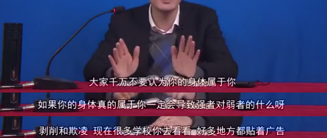 取卵针长什么样看过女性取卵的35cm穿刺针，我才明白为什么要抵制代孕！_https://www.jmylbn.com_新闻资讯_第13张