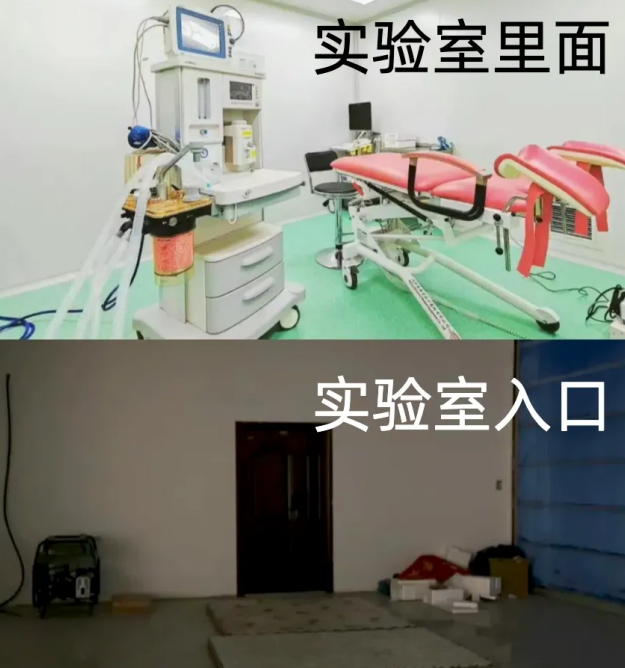 取卵针长什么样看过女性取卵的35cm穿刺针，我才明白为什么要抵制代孕！_https://www.jmylbn.com_新闻资讯_第2张