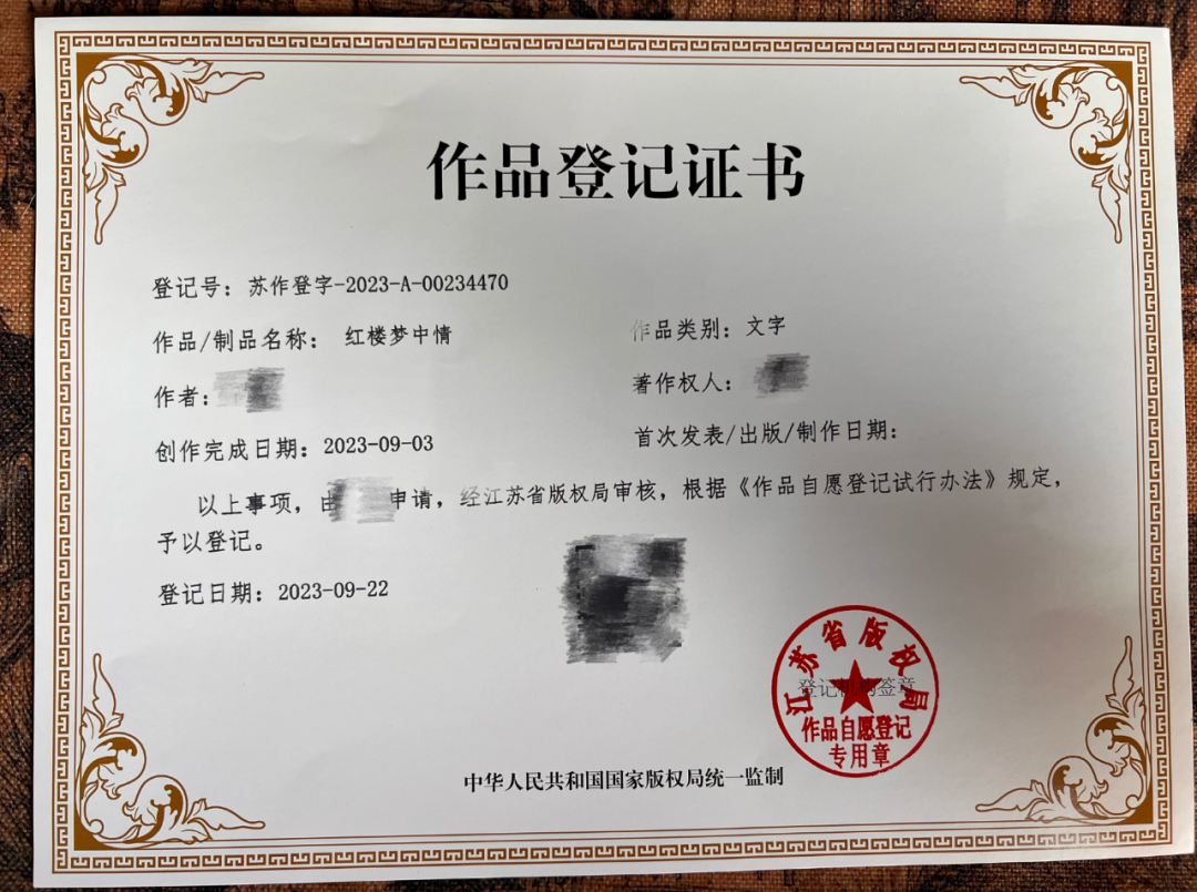 70后国企女员工，执意辞职做女主播，结果出人意料