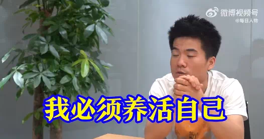 董宇辉爆红7天后，不堪往事曝光：原来，他隐藏得这么深…
