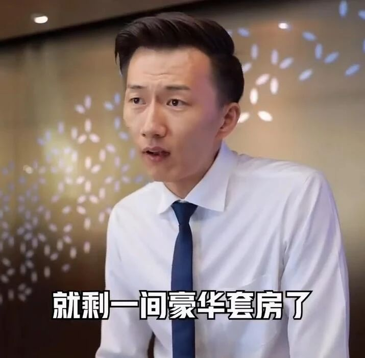 那张逼辽宁25岁姑娘把安眠药包进饺子喂母亲吃下的网，困住了半数中国年轻人（组图） - 3