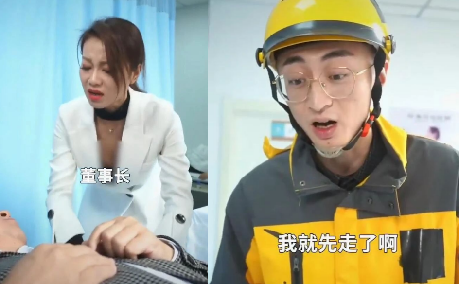 那张逼辽宁25岁姑娘把安眠药包进饺子喂母亲吃下的网，困住了半数中国年轻人（组图） - 7