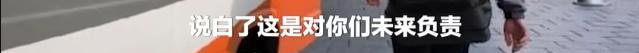 那张逼辽宁25岁姑娘把安眠药包进饺子喂母亲吃下的网，困住了半数中国年轻人（组图） - 21