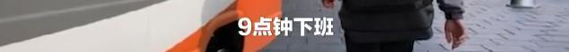 那张逼辽宁25岁姑娘把安眠药包进饺子喂母亲吃下的网，困住了半数中国年轻人（组图） - 20