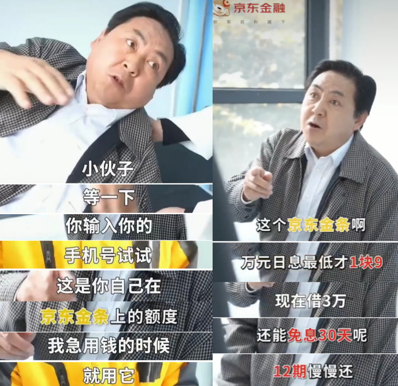 那张逼辽宁25岁姑娘把安眠药包进饺子喂母亲吃下的网，困住了半数中国年轻人（组图） - 8