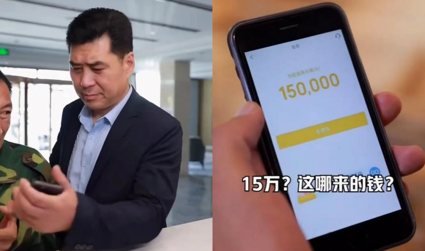 那张逼辽宁25岁姑娘把安眠药包进饺子喂母亲吃下的网，困住了半数中国年轻人（组图） - 4