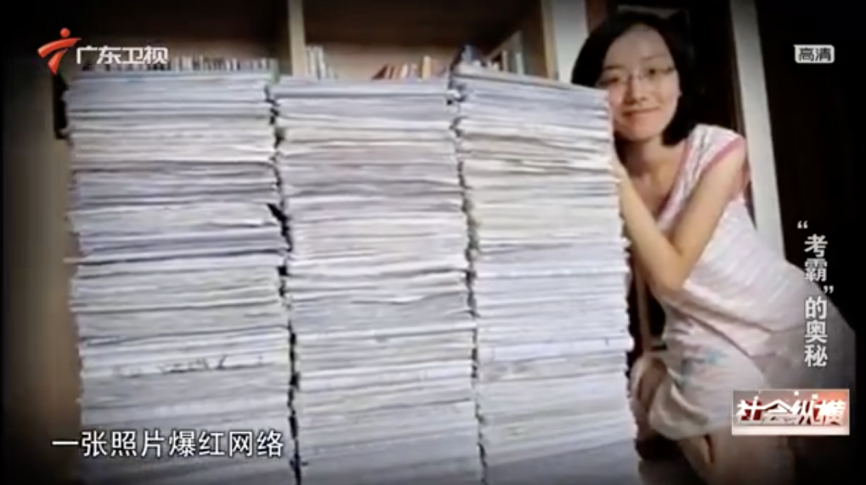 10年前, 那个高呼“多拿一分干掉千人”的学生, 10年后, 站在了中华人民共和国外交部-微信头条网 10年前, 那个高呼“多拿一分干掉千人”的学生, 10年后, 站在了中华人民共和国外交部