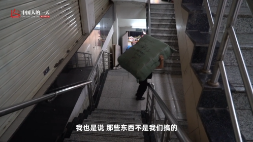 11年后，这三个感动中国的家庭现状曝光，竟活成了这样（组图） - 17