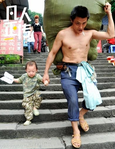 11年后，这三个感动中国的家庭现状曝光，竟活成了这样（组图） - 12