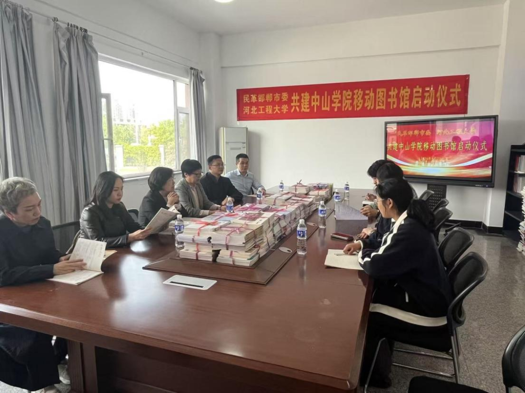 图片 2.png