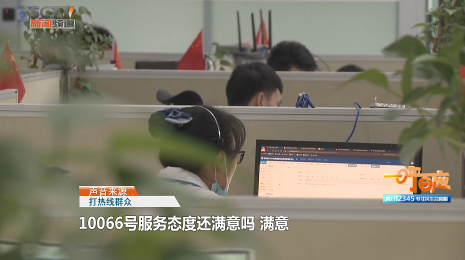 网票网的网票卡有什么用_山东科技馆门票网上预约_网票网官网登陆