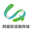 苏州利盛欣信息科技有限公司