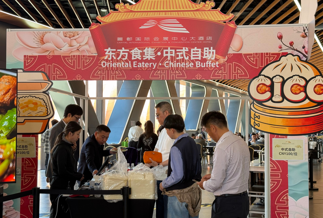 微信图片_2026-05-07_152949_608.png
