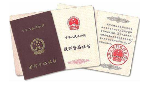 餐饮行业适合考什么证书_女生适合考的十个证书_女生考什么证书好就业