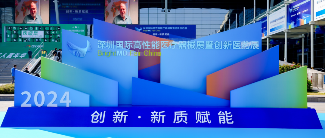 外景7.png