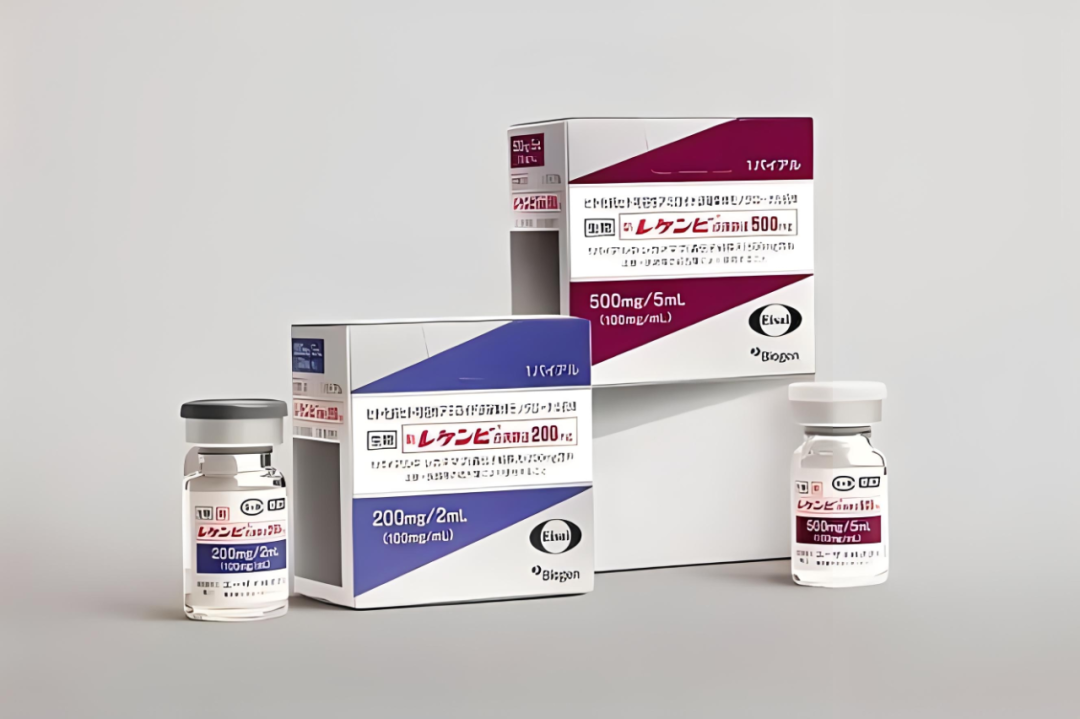 阿尔茨海默症的治疗新药｜仑卡奈单抗(Lecanemab）