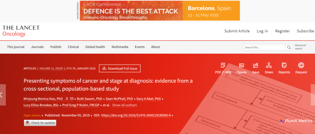 可愈有道_癌细胞是如何转移的