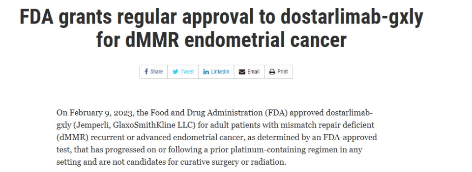 复发性或晚期错配修复缺陷(dMMR)子宫内膜癌患者！多塔利单抗治疗获益