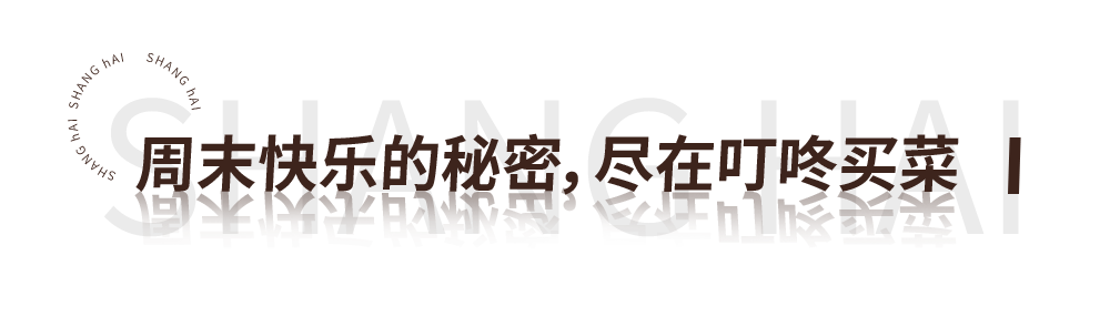 ��emo������ʳ���ҹ��ﶬ��