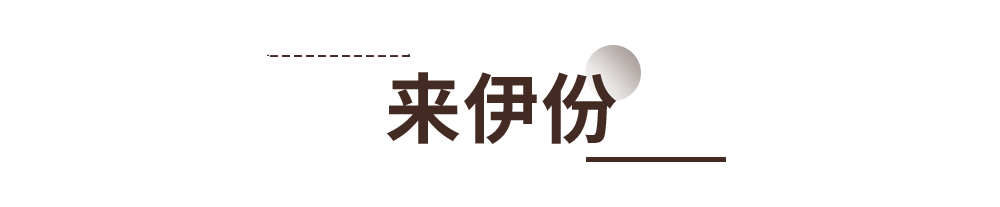 ��emo������ʳ���ҹ��ﶬ��