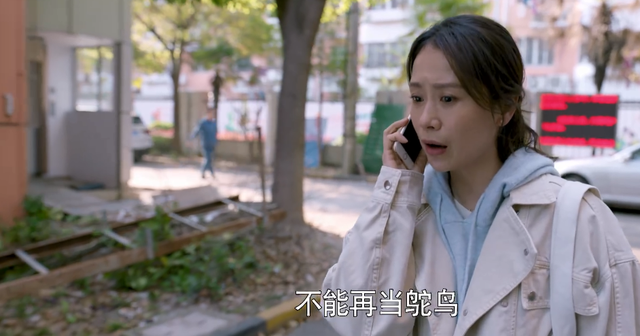 海清主演的电视剧全部_电视主演海清剧全部名字_电视主演海清剧全部演员名单