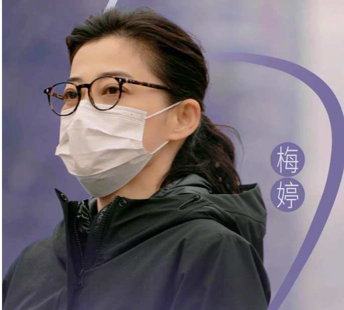 电视主演海清剧全部演员名单_电视主演海清剧全部名字_海清主演的电视剧全部