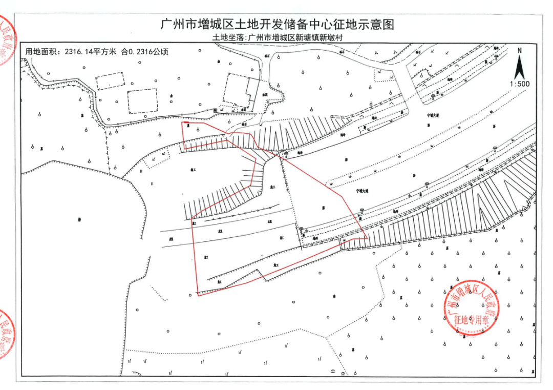 广州增城再征1680+亩地！涉及6大镇街，10条村