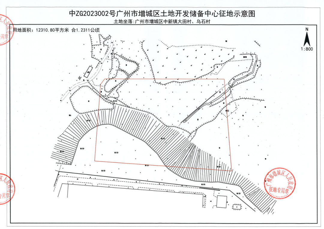 广州增城再征1680+亩地！涉及6大镇街，10条村