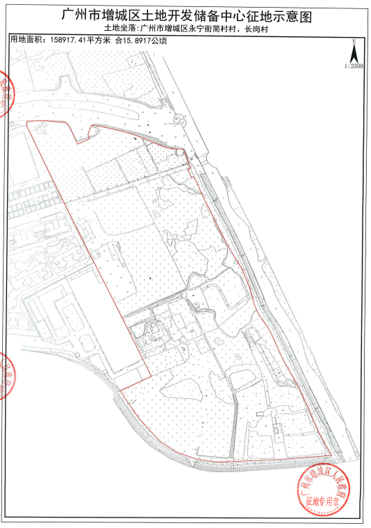 广州增城再征1680+亩地！涉及6大镇街，10条村