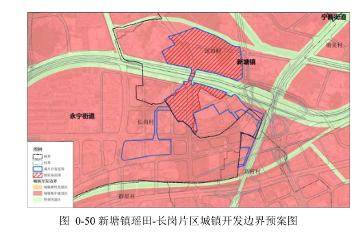 18个片区，61个拟建项目！广州增城又要征地~
