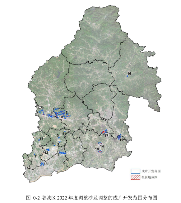 18个片区，61个拟建项目！广州增城又要征地~