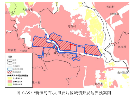 18个片区，61个拟建项目！广州增城又要征地~