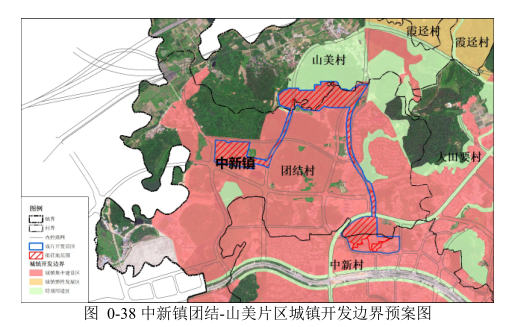 18个片区，61个拟建项目！广州增城又要征地~