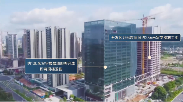 10大*！广州增城9幢超200米高楼*新进展来了