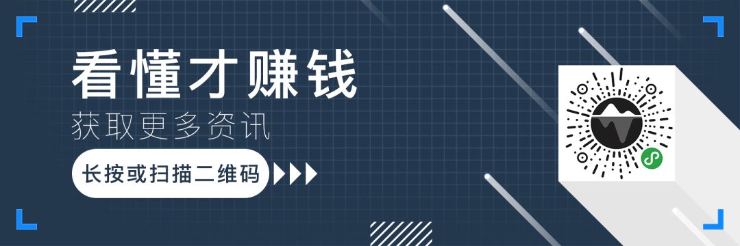 监管“亮剑”一出，比特币暴跌1500亿，“围剿”才刚刚开始！