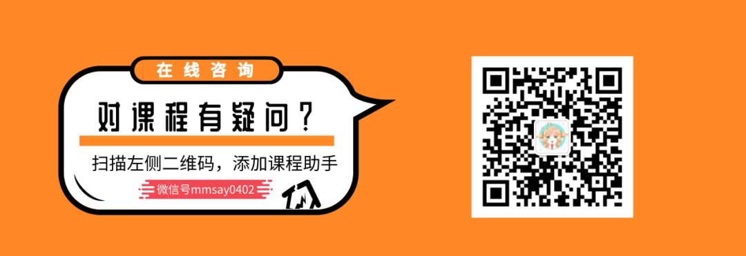 郭晶晶「神仙育兒」又上熱搜：被低估的豪門教育有多狠？ 親子 第21張