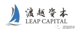 广芯微完成A轮和A+轮总共亿元级融资，渡越资本担任本轮融资财务顾问｜渡越交易(图1)