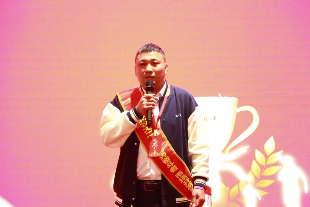 北农大公司2023年度二次创业优秀奋斗者表彰大会胜利召开