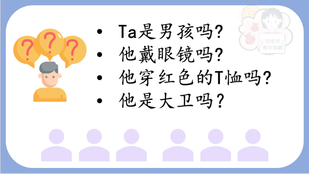 破冰游戏_破冰游戏的目的和意义_破冰游戏室内