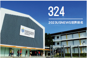 海外留學(xué)預(yù)科班_國(guó)外留學(xué)讀預(yù)科班利弊_國(guó)外留學(xué)預(yù)科班