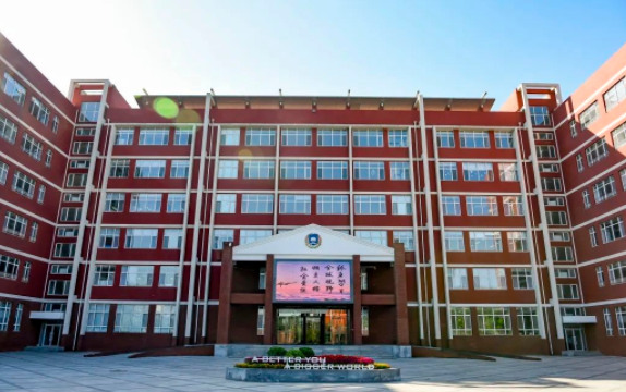 北京新東方國際高中怎么樣_新東方北京國際學校_北京新東方國際高中